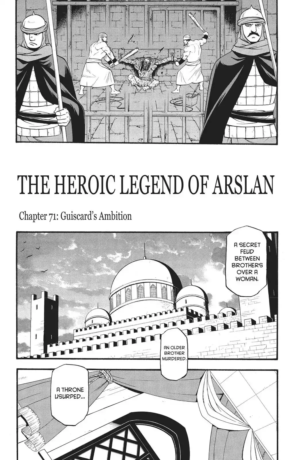 Arslan Senki (ARAKAWA Hiromu) Chapter 71 7